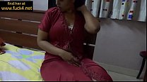 Mature indian wife live masturbation - www.fuck4.net